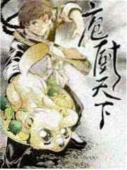 标本编号 SP-031 深夜食摊的综艺封面占位图